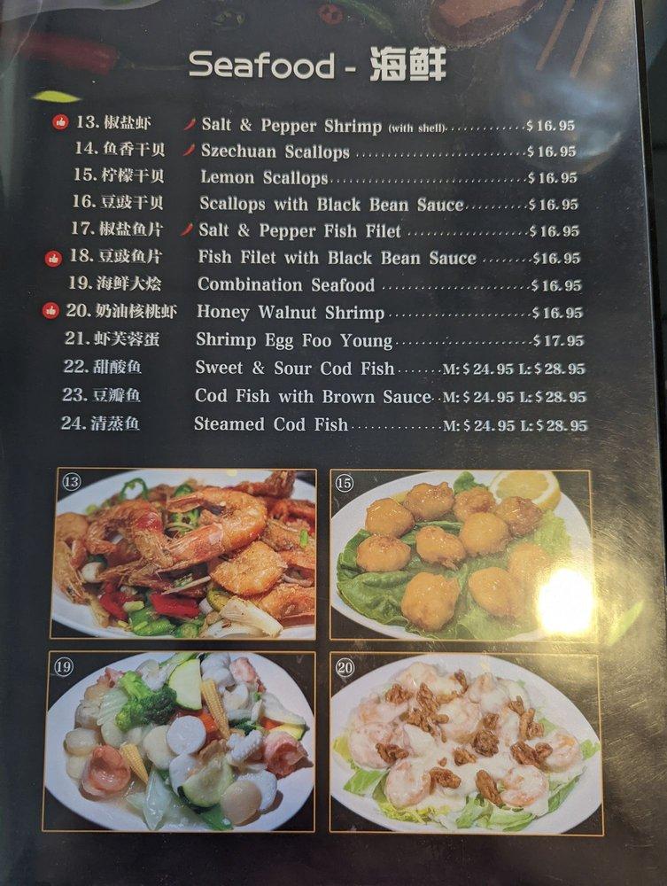 WANG'S TABLE меню